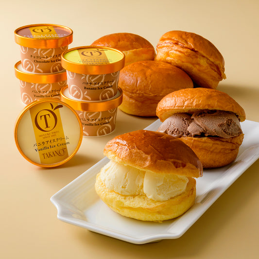 ミルキーバーガーアイス5個入