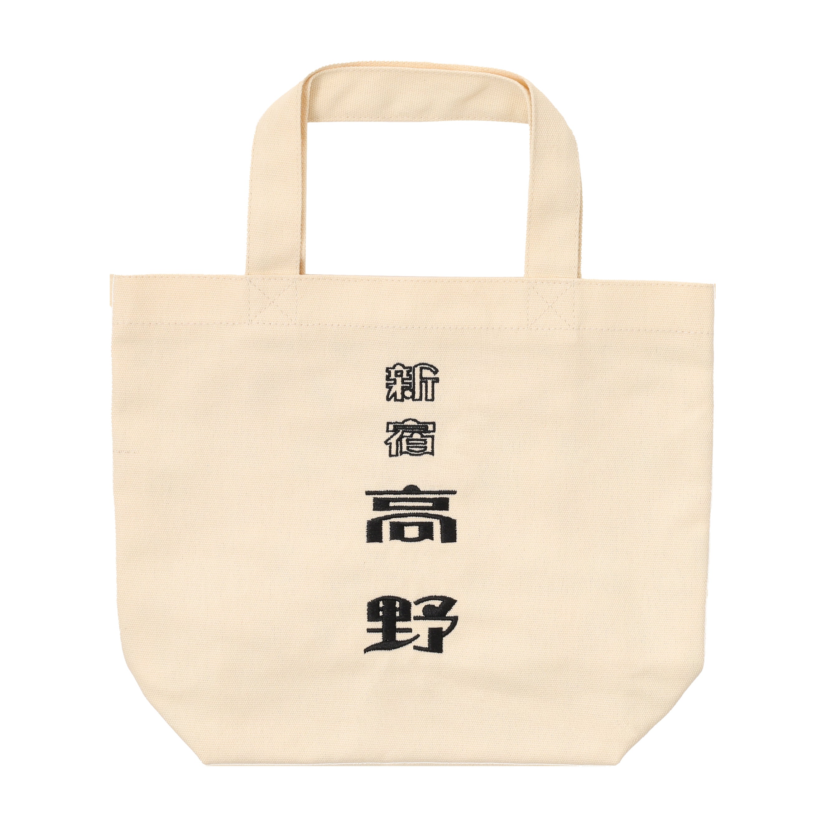 トートバッグ 新宿高野 TAKANO×LOFT ロフトフルーツパーラー – 新宿