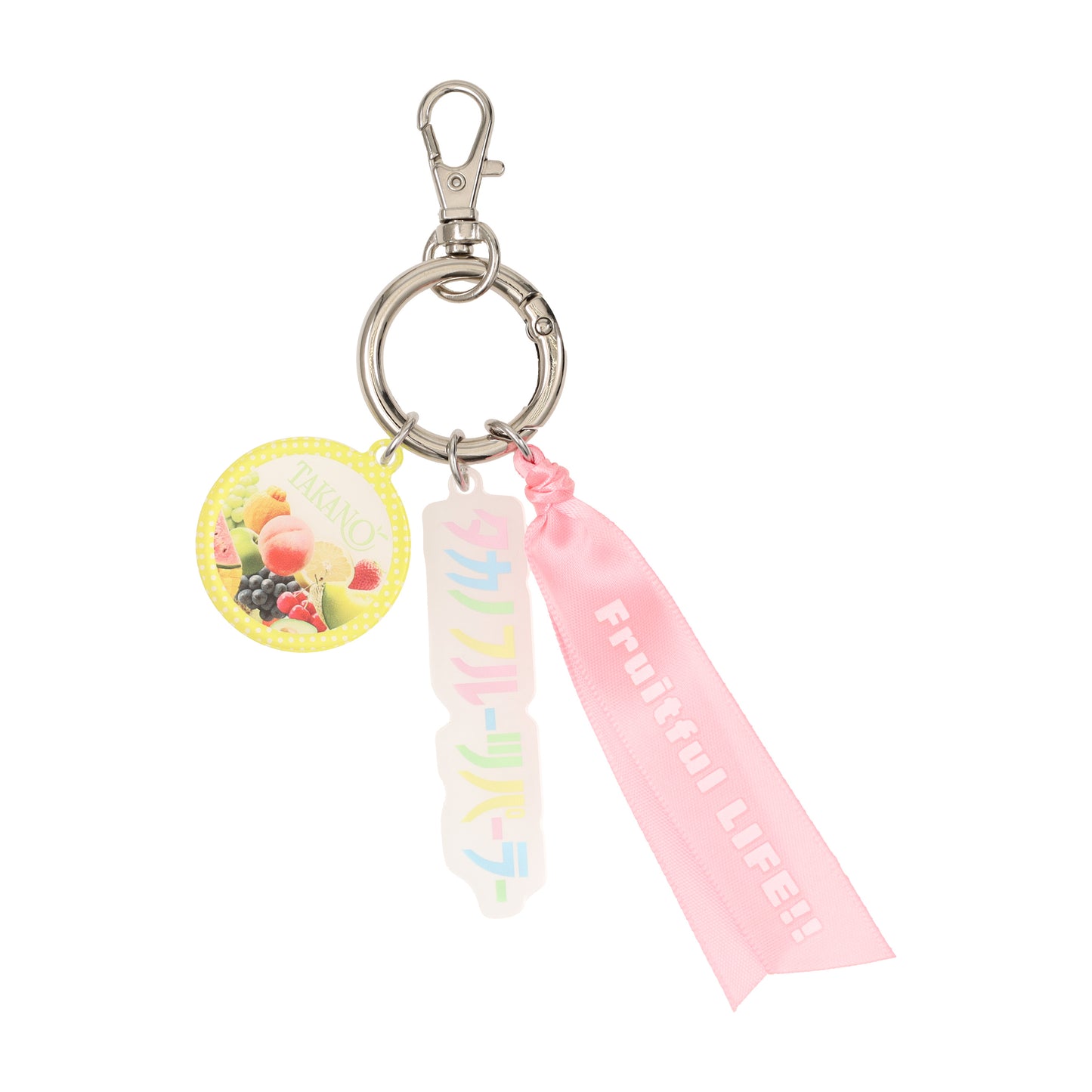 アクリルチャーム タカノフルーツパーラー TAKANO×LOFT ロフトフルーツパーラー