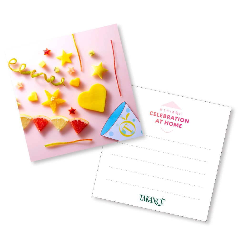 新宿高野 おうちお祝い旬果ギフトEU #29100