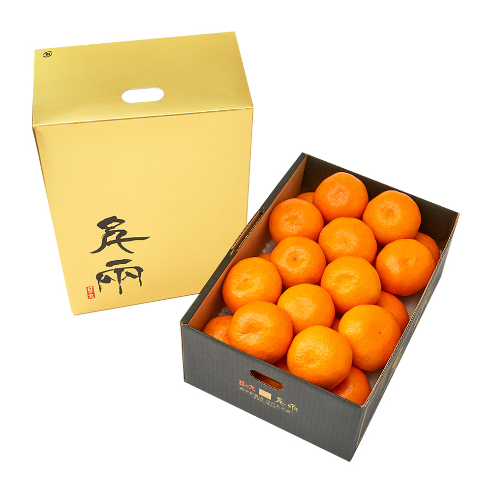 新宿高野 ゴールド千両みかん #29100