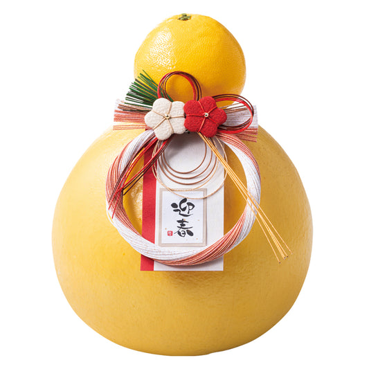 新宿高野 晩白柚 お正月の飾り #94719