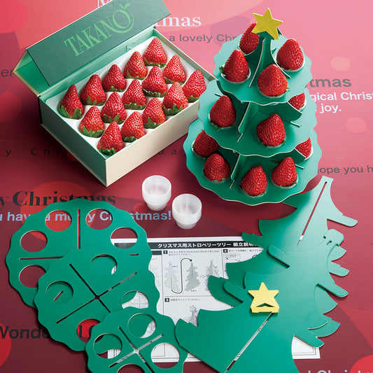 新宿高野 クリスマスストロベリーツリー #94658