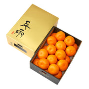 新宿高野 ゴールド千両みかん