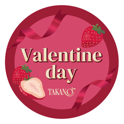 新宿高野 バレンタインスイーツギフトED #29100