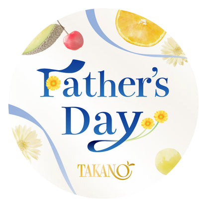 新宿高野 父の日 バラエティーA #93217