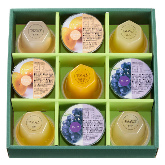 新宿高野 フルーツゼリー9入SE