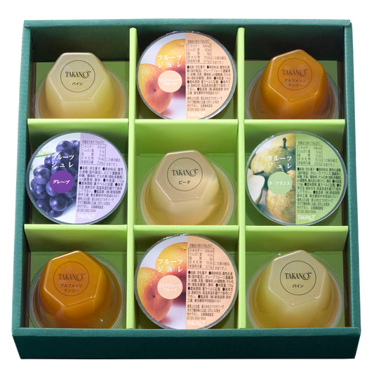 新宿高野 フルーツゼリー9入WE