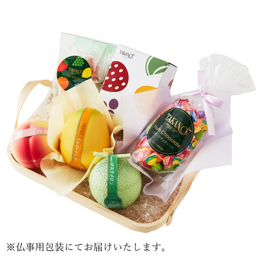 新宿高野 春のお彼岸スイーツギフトEA #29100