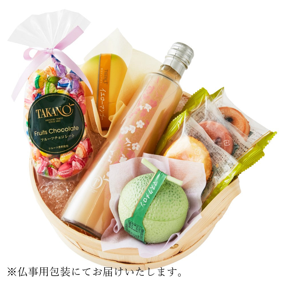 新宿高野 春のお彼岸スイーツギフトEB #29100