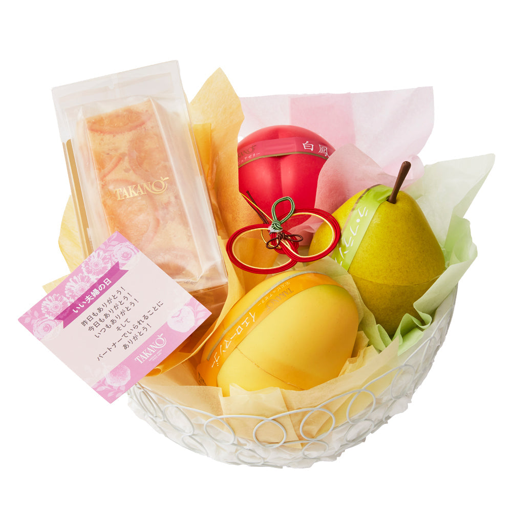 いい夫婦の日ギフト