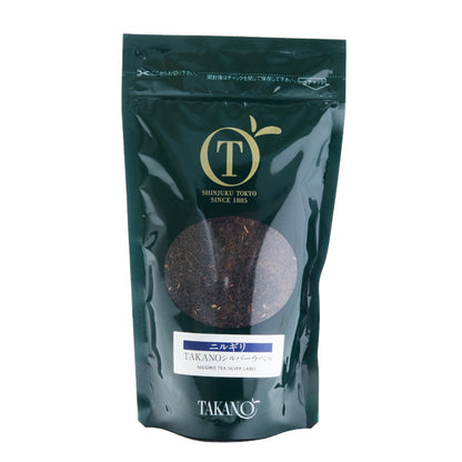 新宿高野 ニルギリTAKANOシルバーラベル100g
