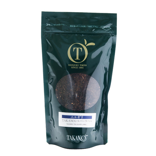 新宿高野 ニルギリTAKANOシルバーラベル100g