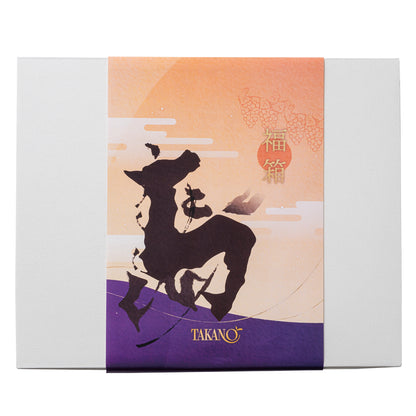 新宿高野 タカノオリジナル福箱