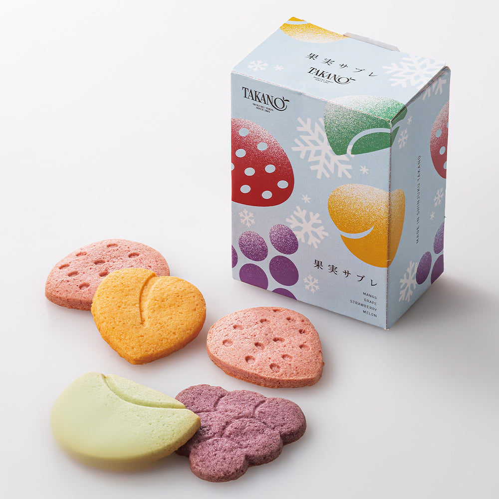 新宿高野 果実サブレ5枚入 ウィンターパッケージ