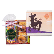 新宿高野 初春スイーツボックス