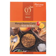 マンゴーキーマカレー