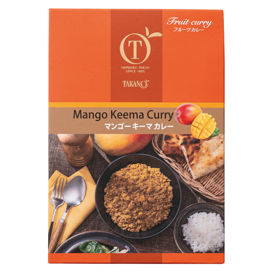 マンゴーキーマカレー