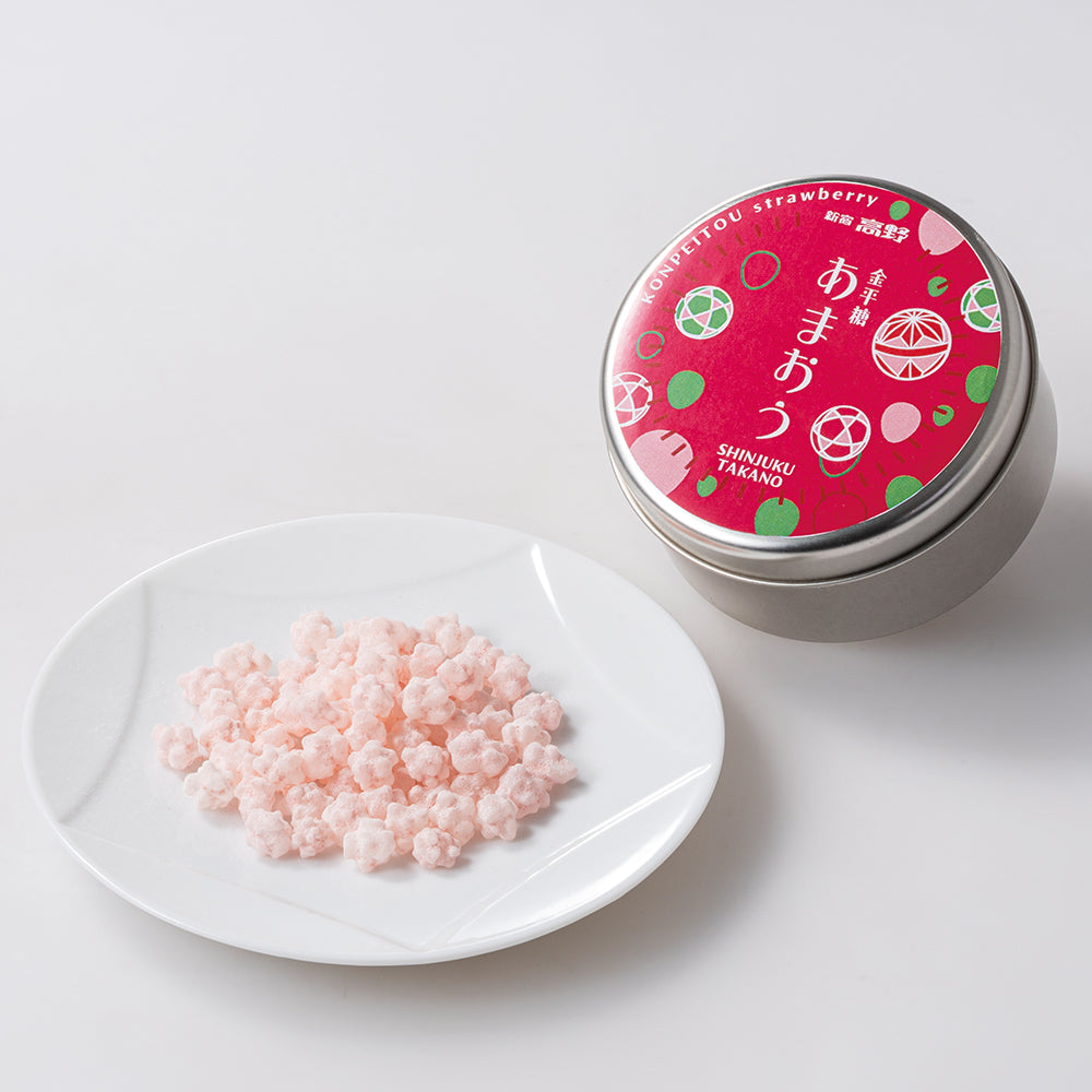 新宿高野 フルーツ金平糖3入（シャインマスカット・あまおう・瀬戸内レモン）