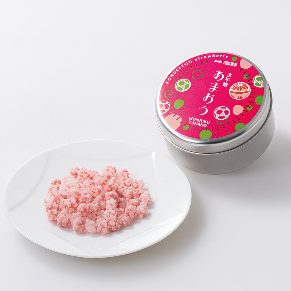 新宿高野 フルーツ金平糖2入（あまおう・瀬戸内レモン）