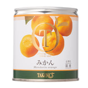 新宿高野 国産フルーツ缶詰 みかん