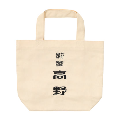 トートバッグ 新宿高野 TAKANO×LOFT ロフトフルーツパーラー