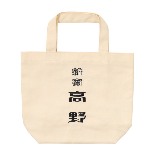 トートバッグ 新宿高野 TAKANO×LOFT ロフトフルーツパーラー