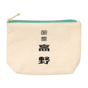 ポーチ 新宿高野 TAKANO×LOFT ロフトフルーツパーラー