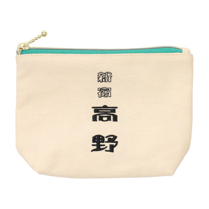 ポーチ 新宿高野 TAKANO×LOFT ロフトフルーツパーラー