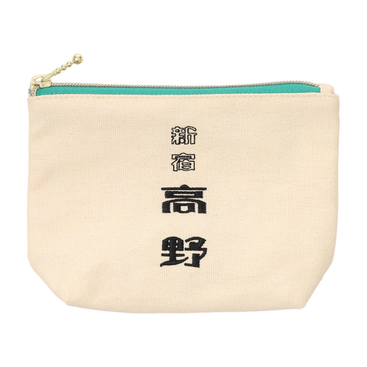 ポーチ 新宿高野 TAKANO×LOFT ロフトフルーツパーラー