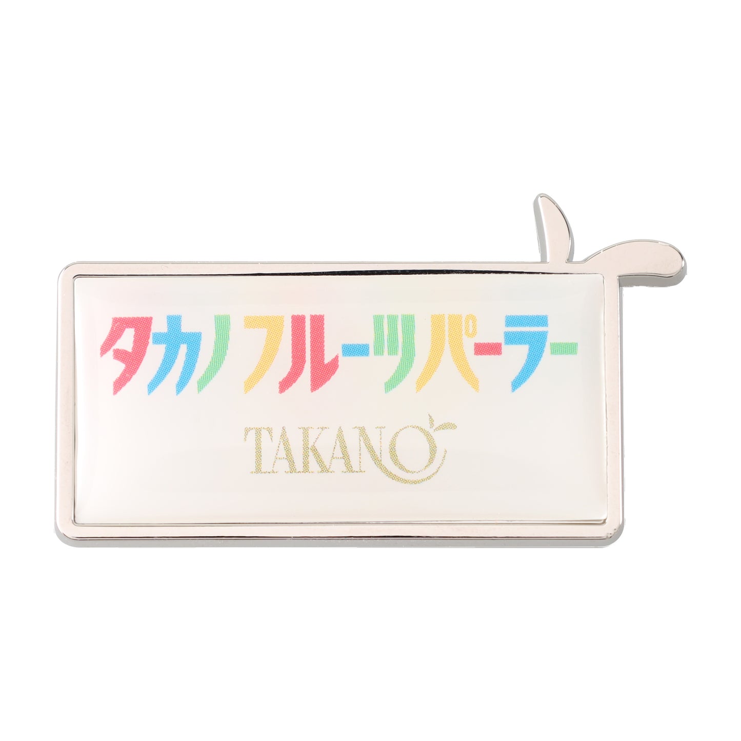 ピンバッジ タカノフルーツパーラー TAKANO×LOFT ロフトフルーツパーラー