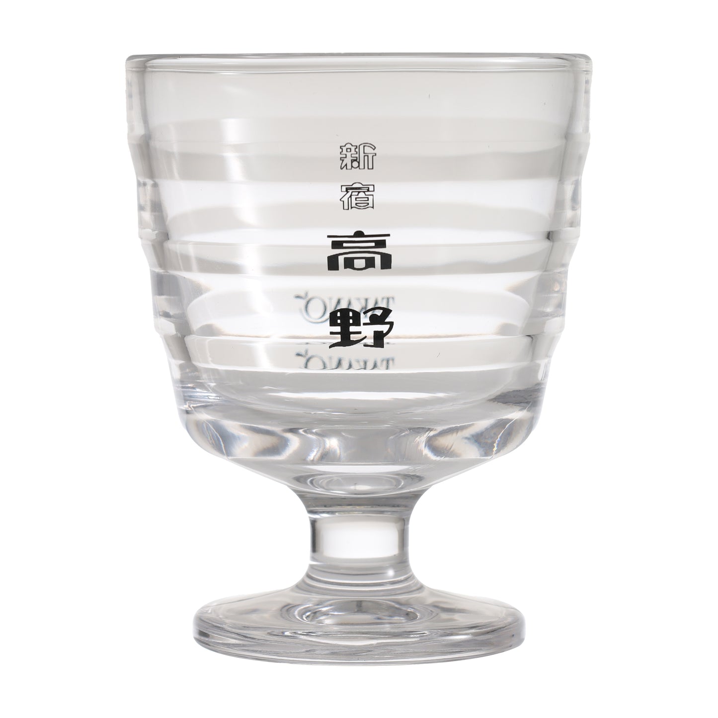 ジュースグラス ２００ｍｌ 新宿高野 TAKANO×LOFT ロフトフルーツパーラー