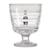 ジュースグラス ２００ｍｌ 新宿高野 TAKANO×LOFT ロフトフルーツパーラー