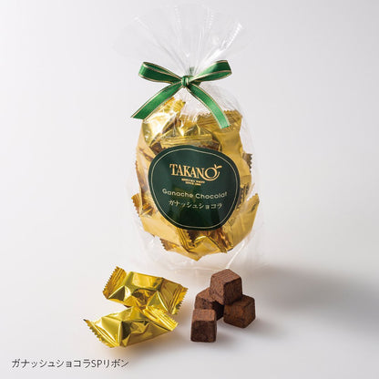 新宿高野 紅茶とチョコのティータイムギフトEC #29100