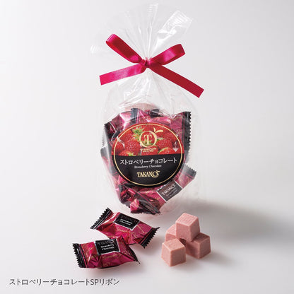 新宿高野 チョコレート＆デザートセット #36047