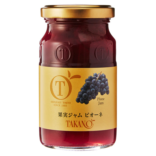 新宿高野 果実ジャム ピオーネ