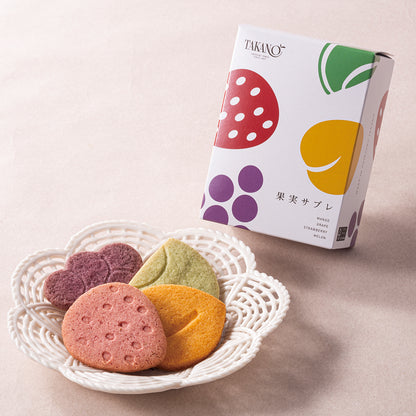 新宿高野 フルーツチョコレート小袋＆果実サブレセット