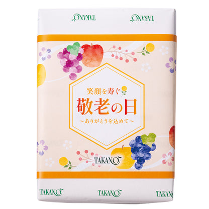 新宿高野 敬老の日 Thanksギフト 長寿梨＆ジュースセット #93057