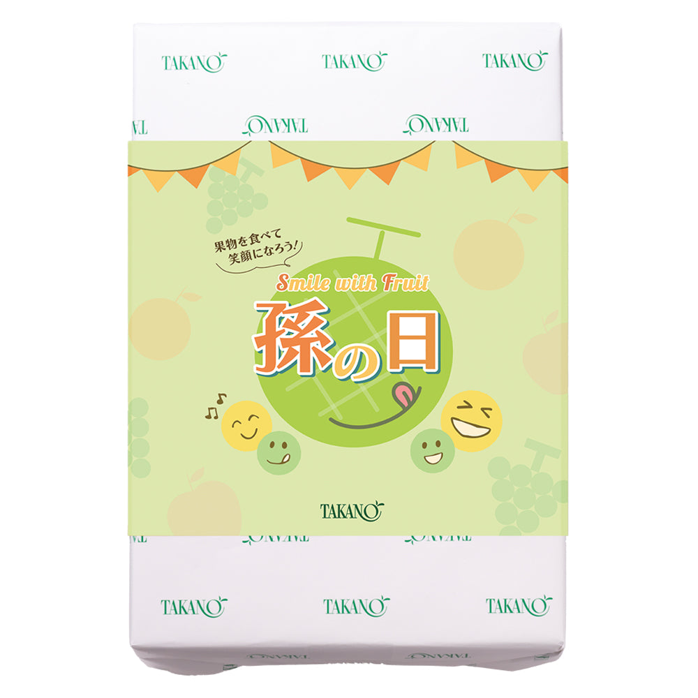 孫の日包装イメージ