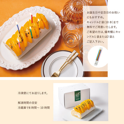 Fruity マンゴーロール