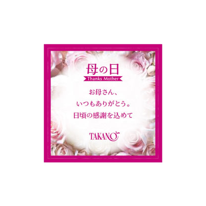 新宿高野 母の日オリジナルギフトEK #29100