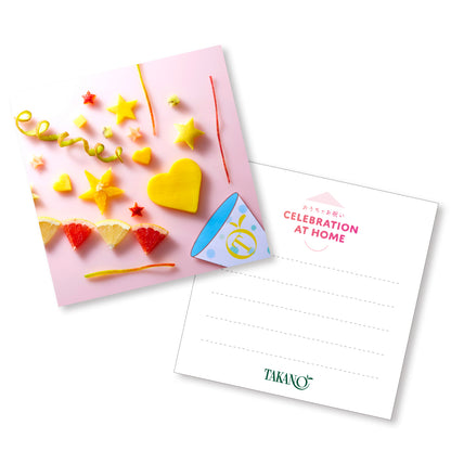 新宿高野 おうちお祝い旬果ギフトEU #29100