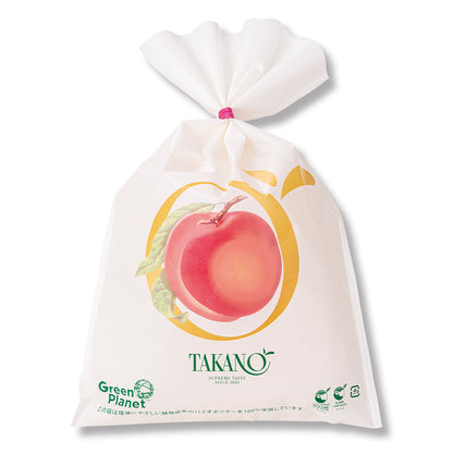 新宿高野 あまおう＆とちおとめチョコレートSPリボン（ピーチ柄ラッピング袋付）