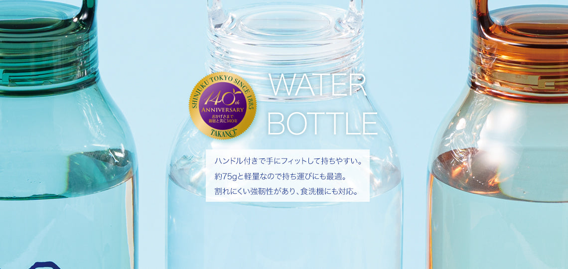 140周年記念商品