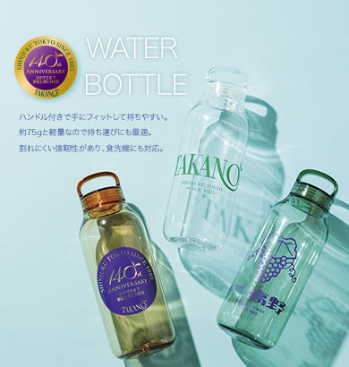 140周年記念商品