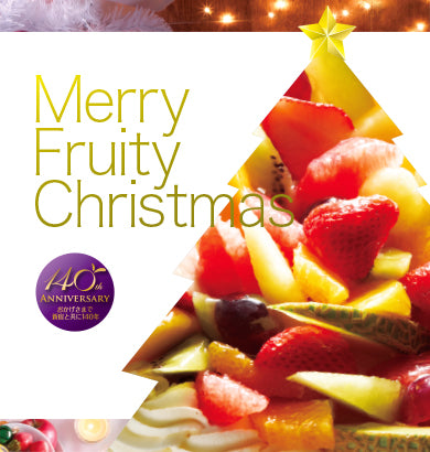 140周年記念商品