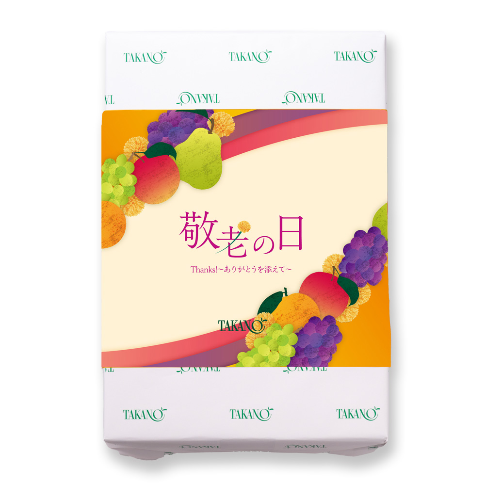 GOODAY JAPAN 　FRUiTS フルーツ 雑誌 35冊セット GOODAY JAPAN FRUiTS フルーツ 雑誌 35冊セット Amazon.co.jp